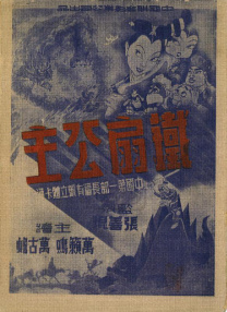 美女视频大全网站免费